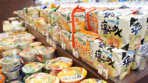 インスタントラーメン