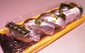 どん辰一品握り