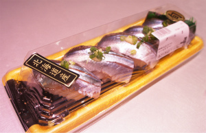 どん辰一品握り