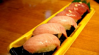 nigiri