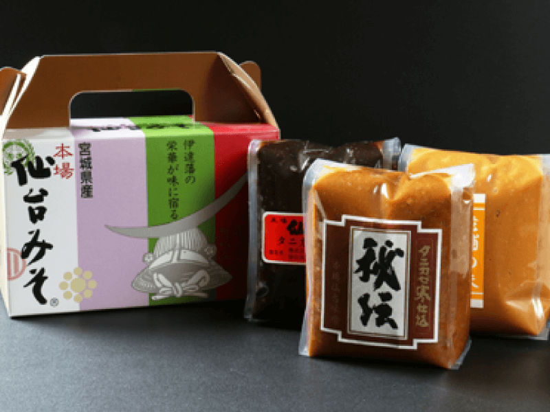 味噌3種セット