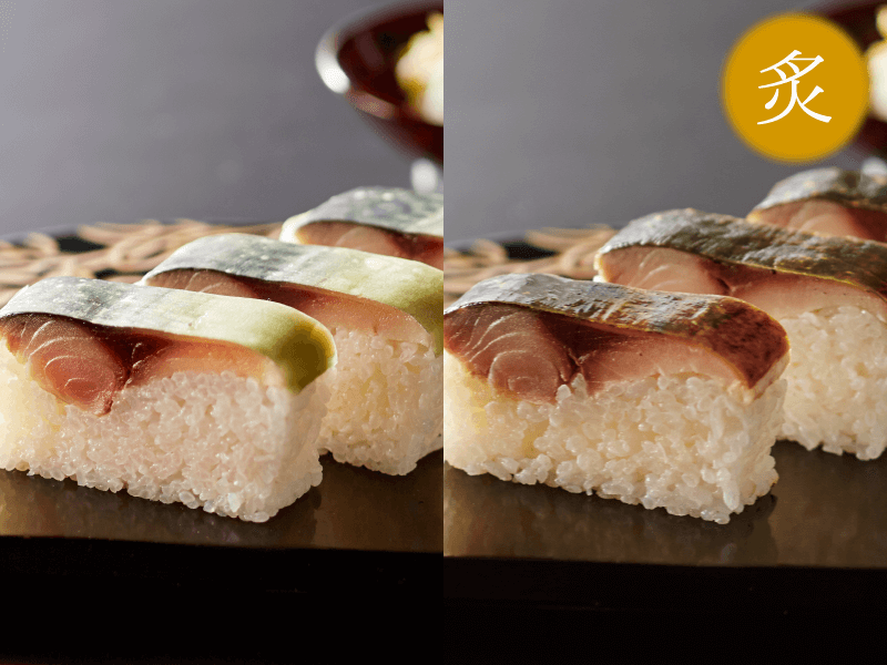 金華鯖ずし・炙り金華鯖ずしセット