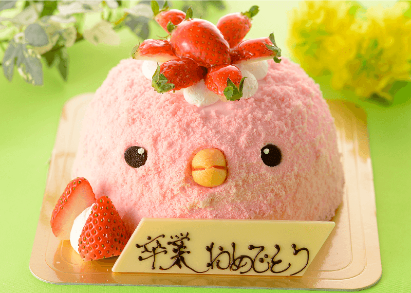 春の訪れ～笑顔満開ぴよちゃん