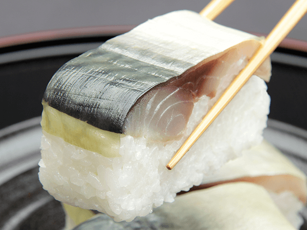 金華鯖ずし
