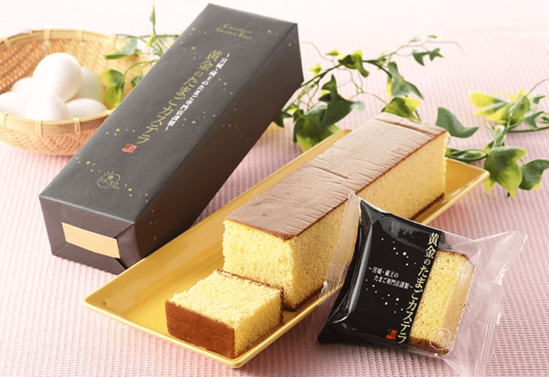 黄金たまごカステラ