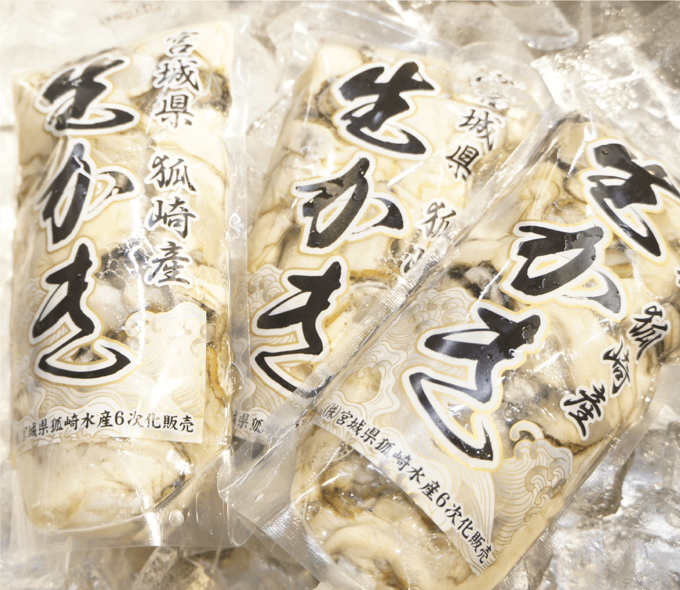 石巻狐崎浜産 生牡蠣(剥き身)