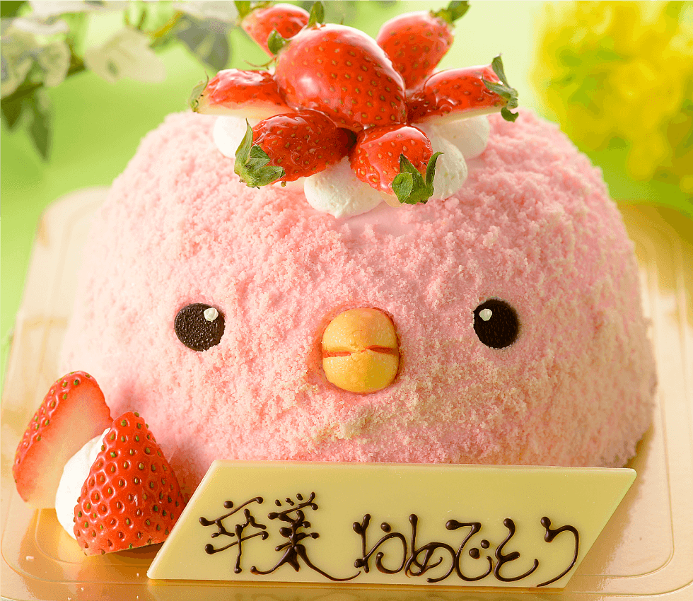 春の訪れ~笑顔満開ぴよちゃん