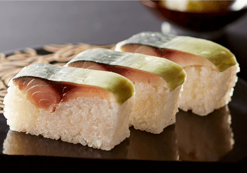 金華鯖ずし