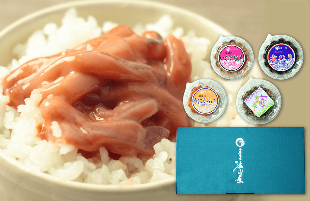 海道屋ギフトセット