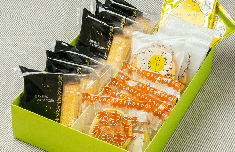 たまご撰集ギフト こころづくしギフト2