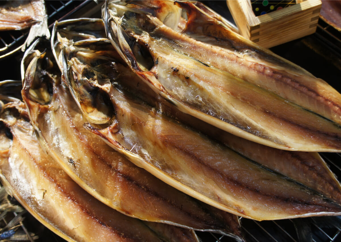 開き干物