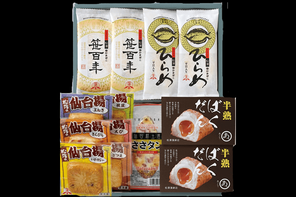 笹かまぼこ詰合せ