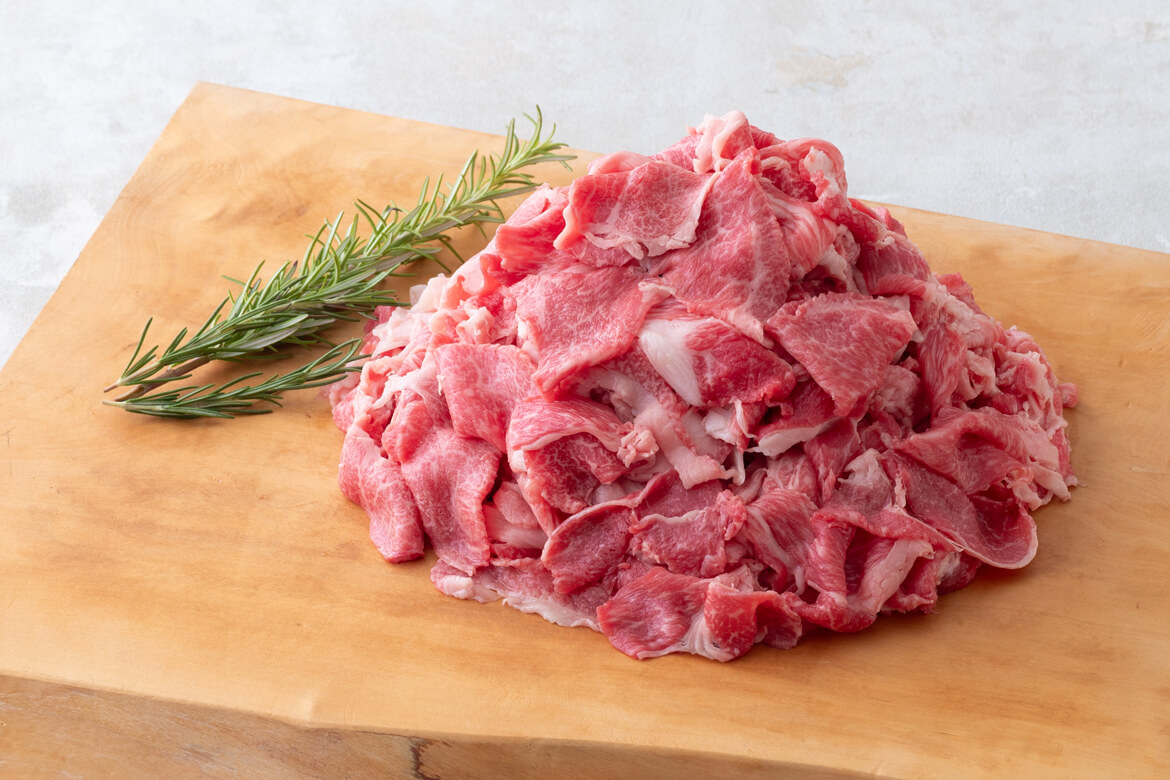 黒毛和牛切落とし