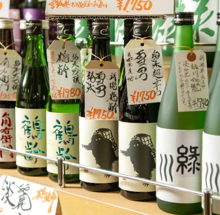 03 高品質なものをお買い求めやすい価格でご提供