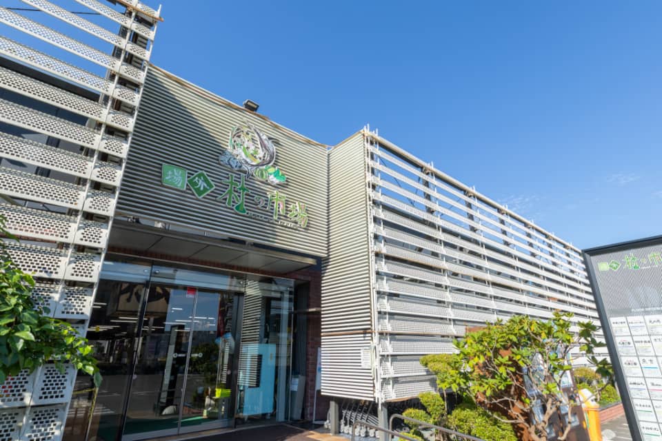 仙台場外市場杜の市場